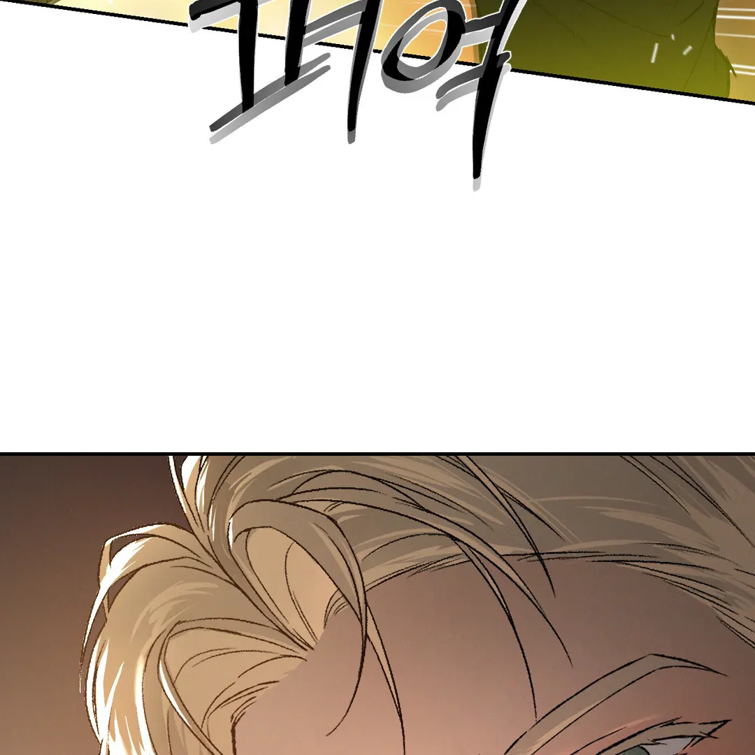 Read Codename Anastasia Manga Online