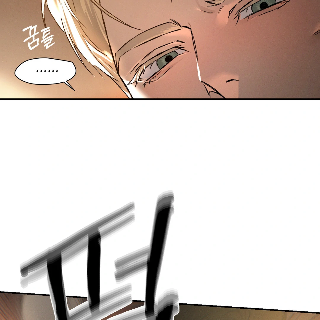 Read Codename Anastasia Manga Online