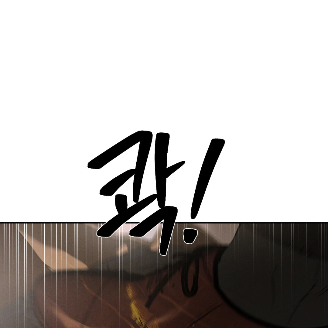 Read Codename Anastasia Manga Online