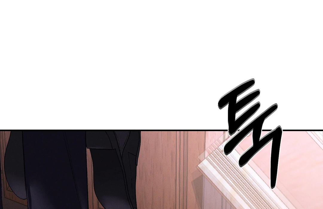 Read Codename Anastasia Manga Online