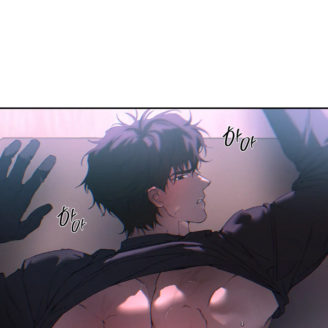 Read Codename Anastasia Manga Online