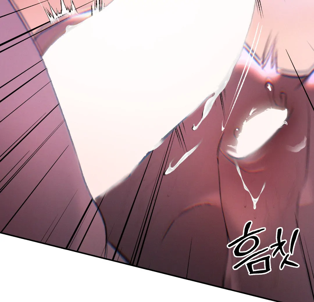 Read Codename Anastasia Manga Online