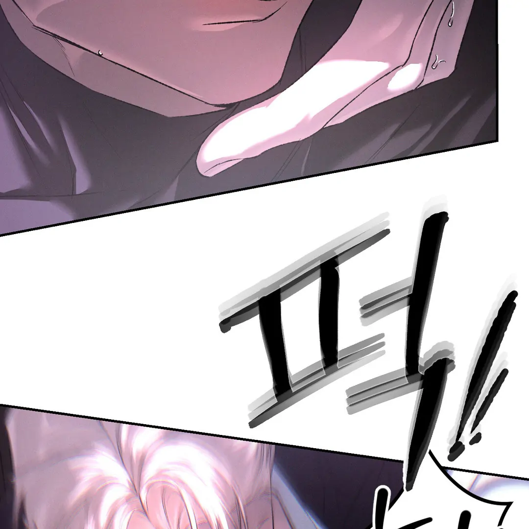 Read Codename Anastasia Manga Online