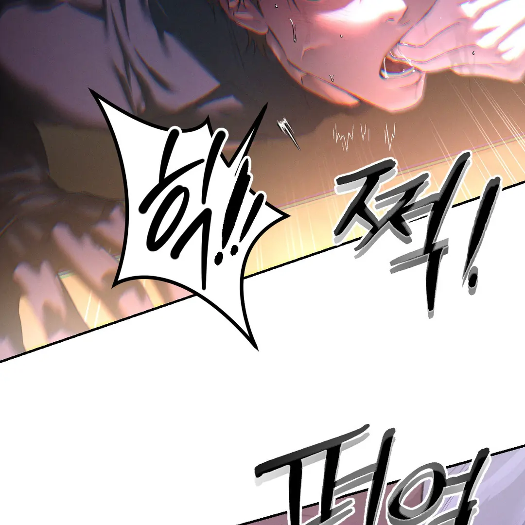 Read Codename Anastasia Manga Online