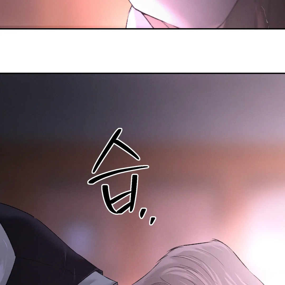 Read Codename Anastasia Manga Online