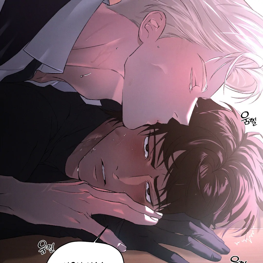 Read Codename Anastasia Manga Online