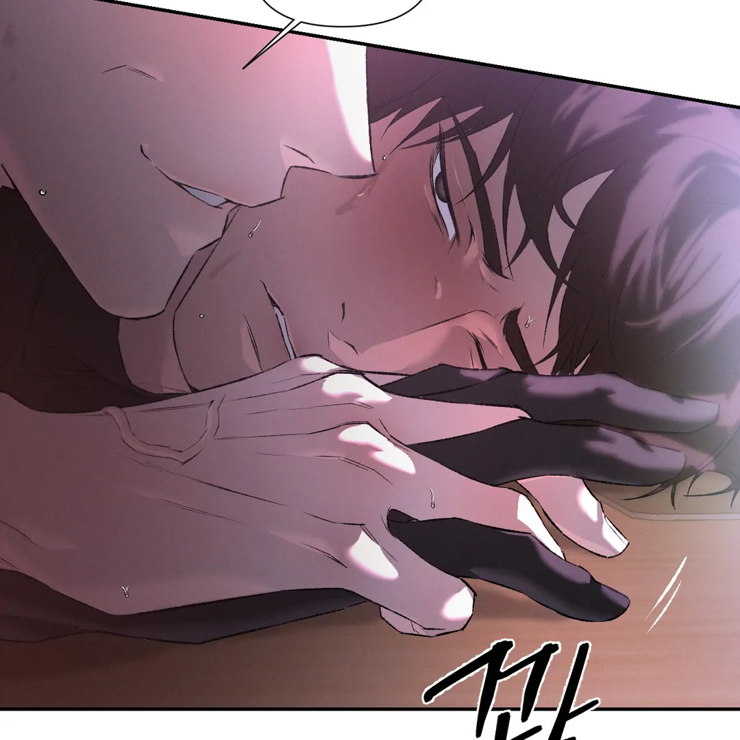 Read Codename Anastasia Manga Online