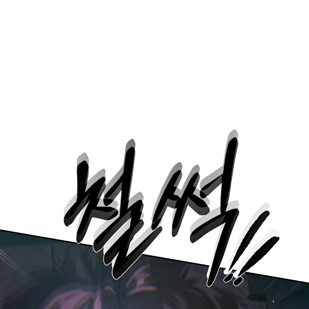 Read Codename Anastasia Manga Online