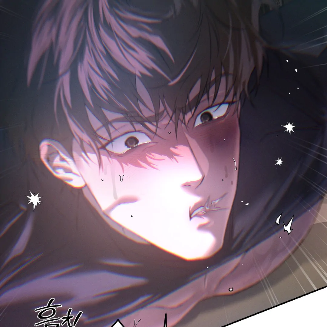 Read Codename Anastasia Manga Online