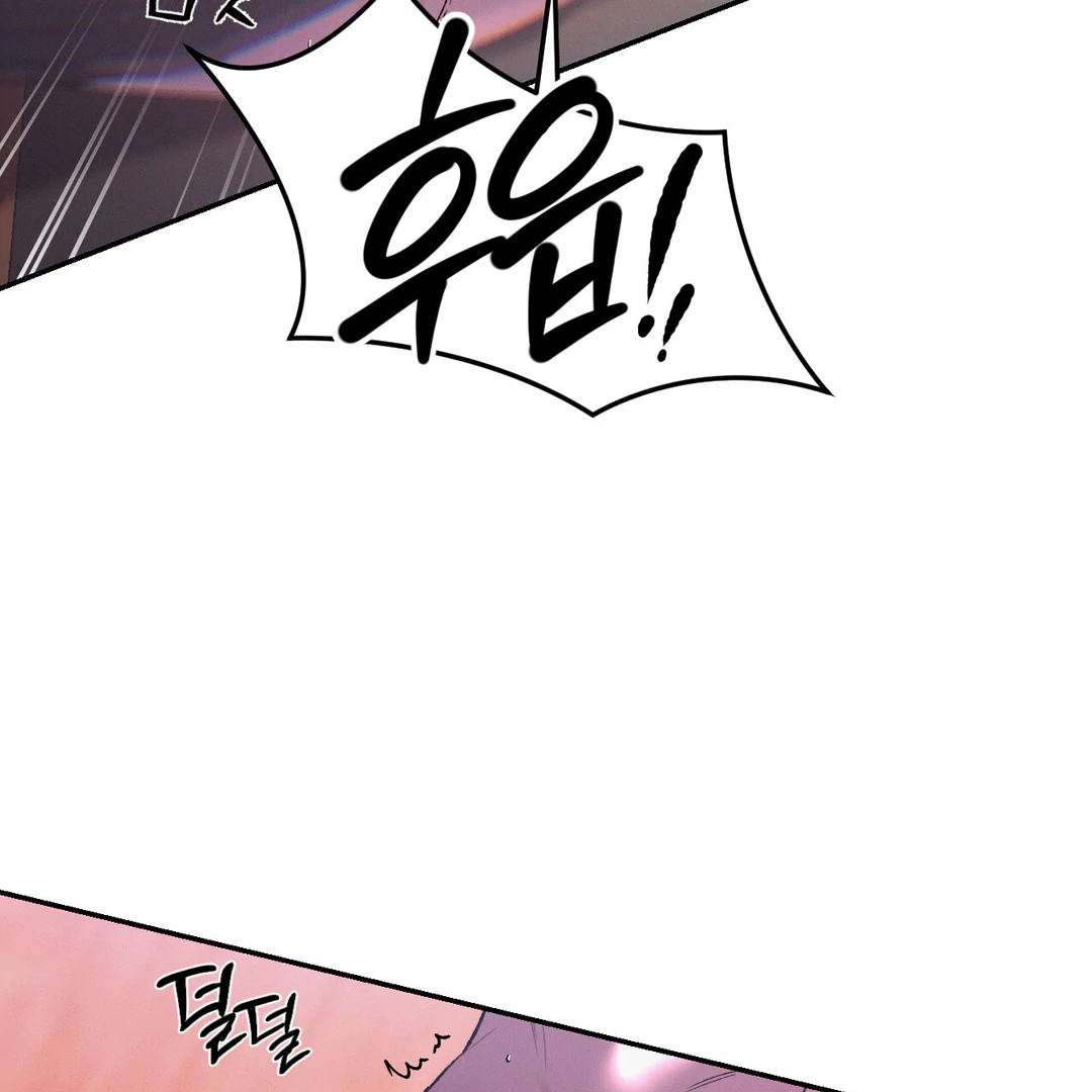 Read Codename Anastasia Manga Online