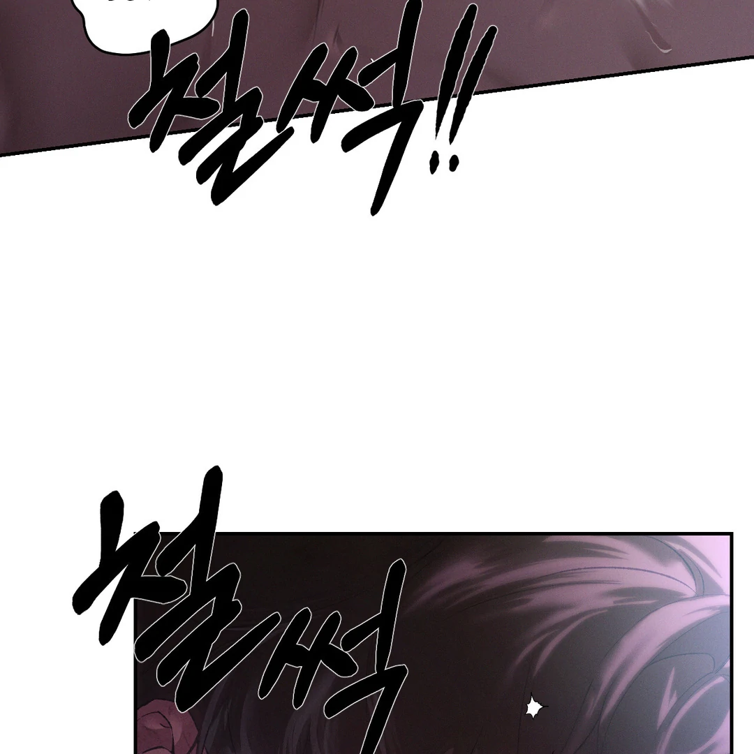 Read Codename Anastasia Manga Online