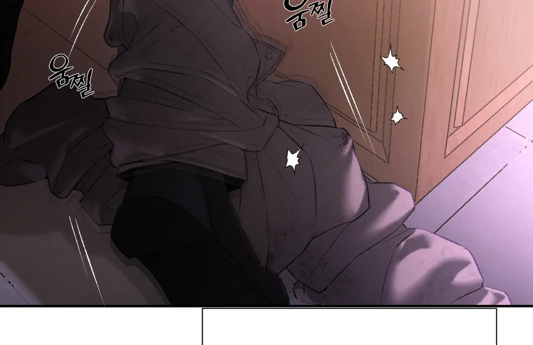 Read Codename Anastasia Manga Online