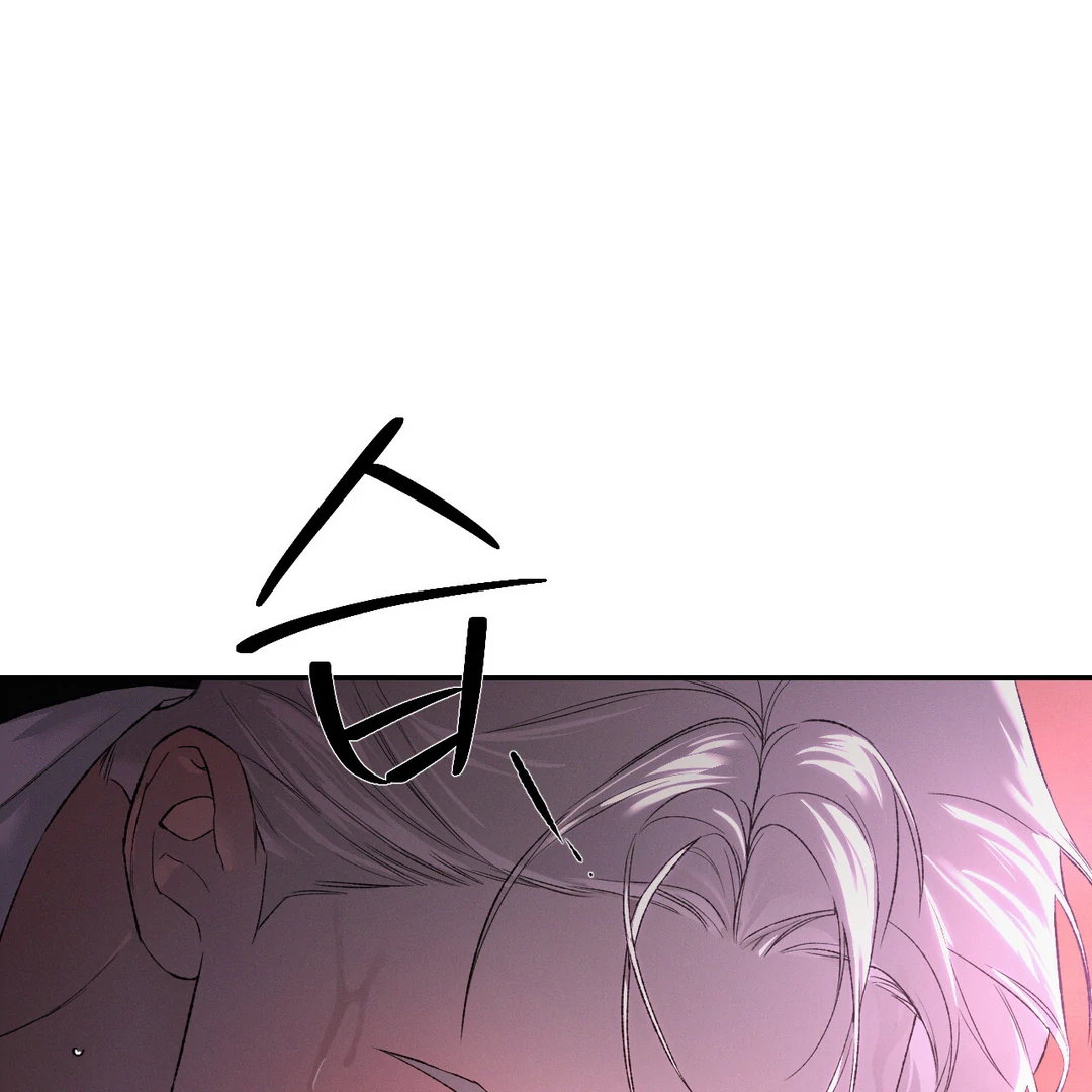 Read Codename Anastasia Manga Online