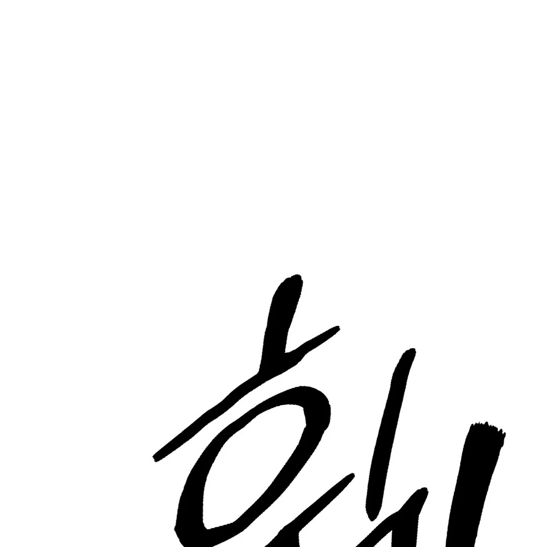 Read Codename Anastasia Manga Online