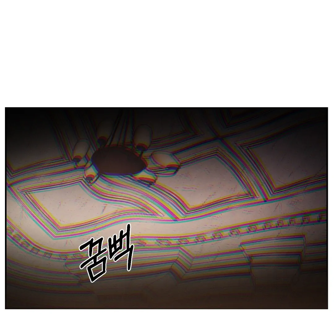 Read Codename Anastasia Manga Online