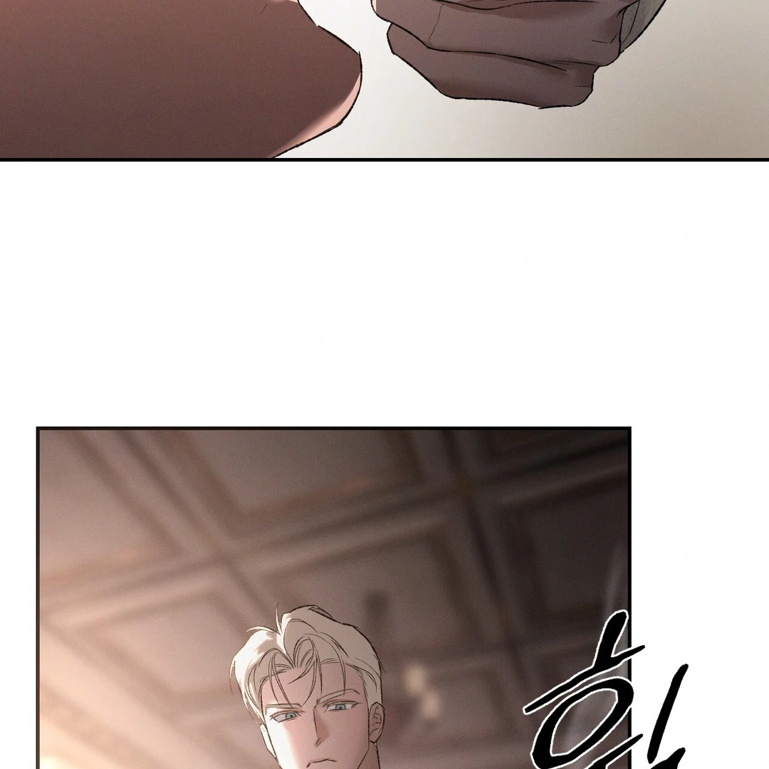 Read Codename Anastasia Manga Online