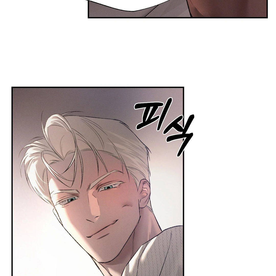 Read Codename Anastasia Manga Online