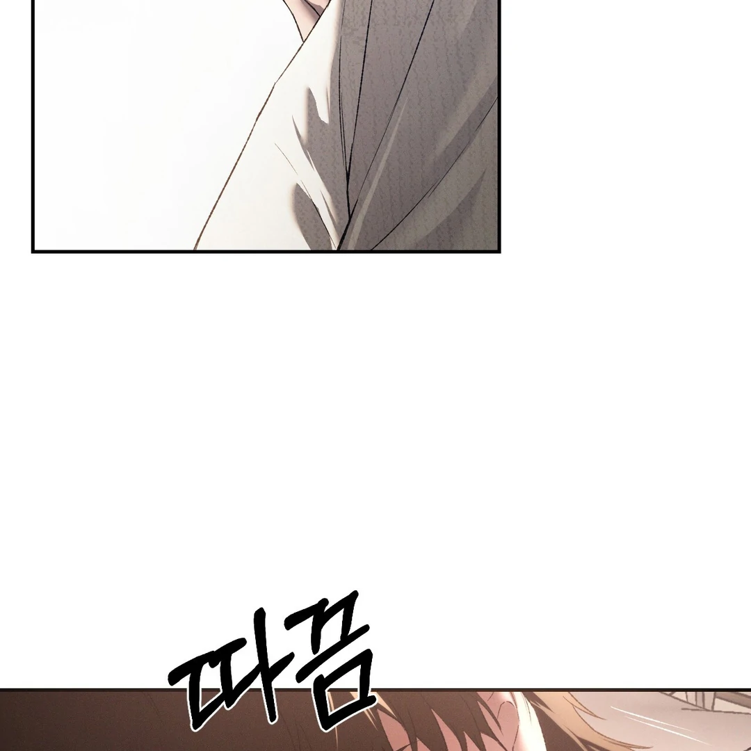 Read Codename Anastasia Manga Online