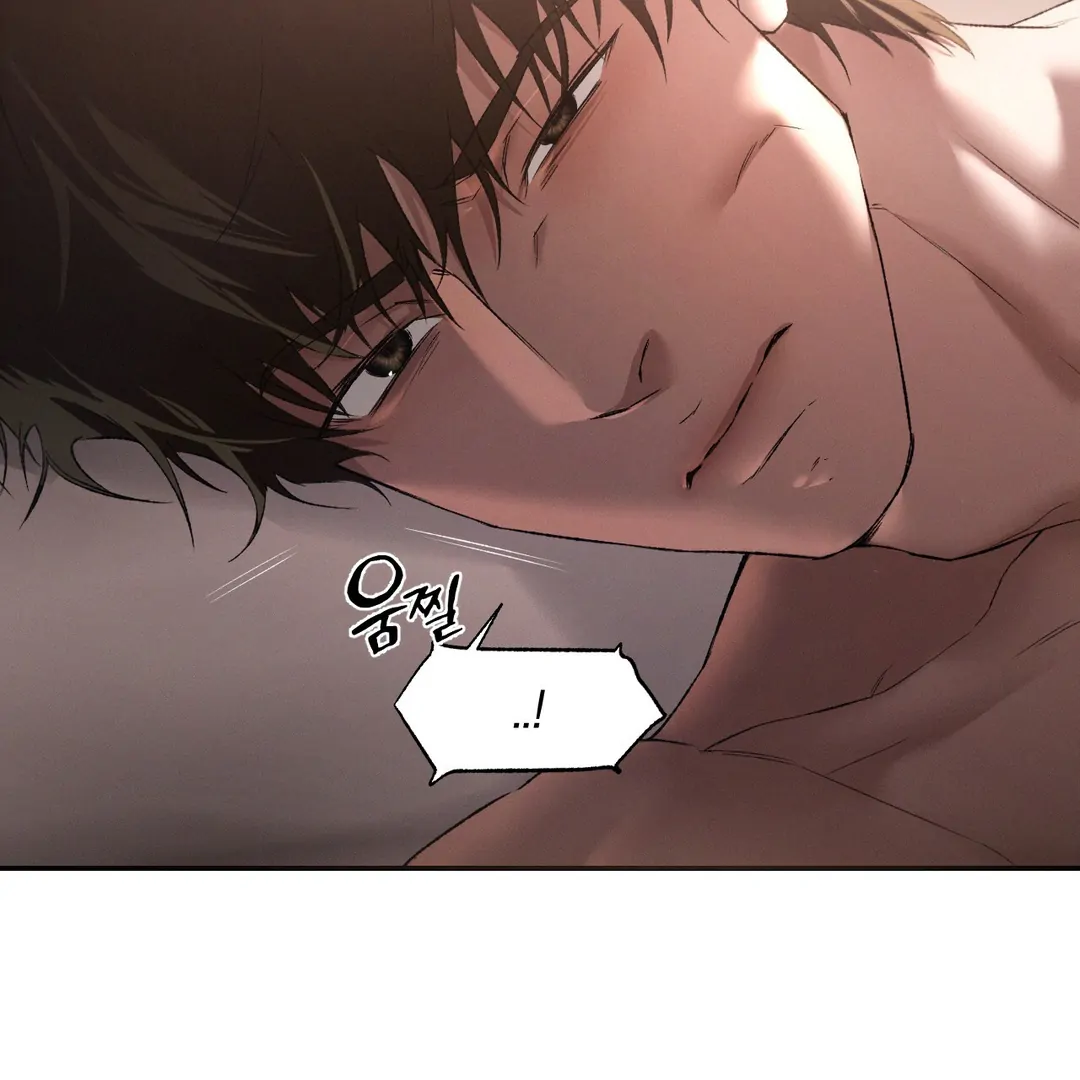 Read Codename Anastasia Manga Online