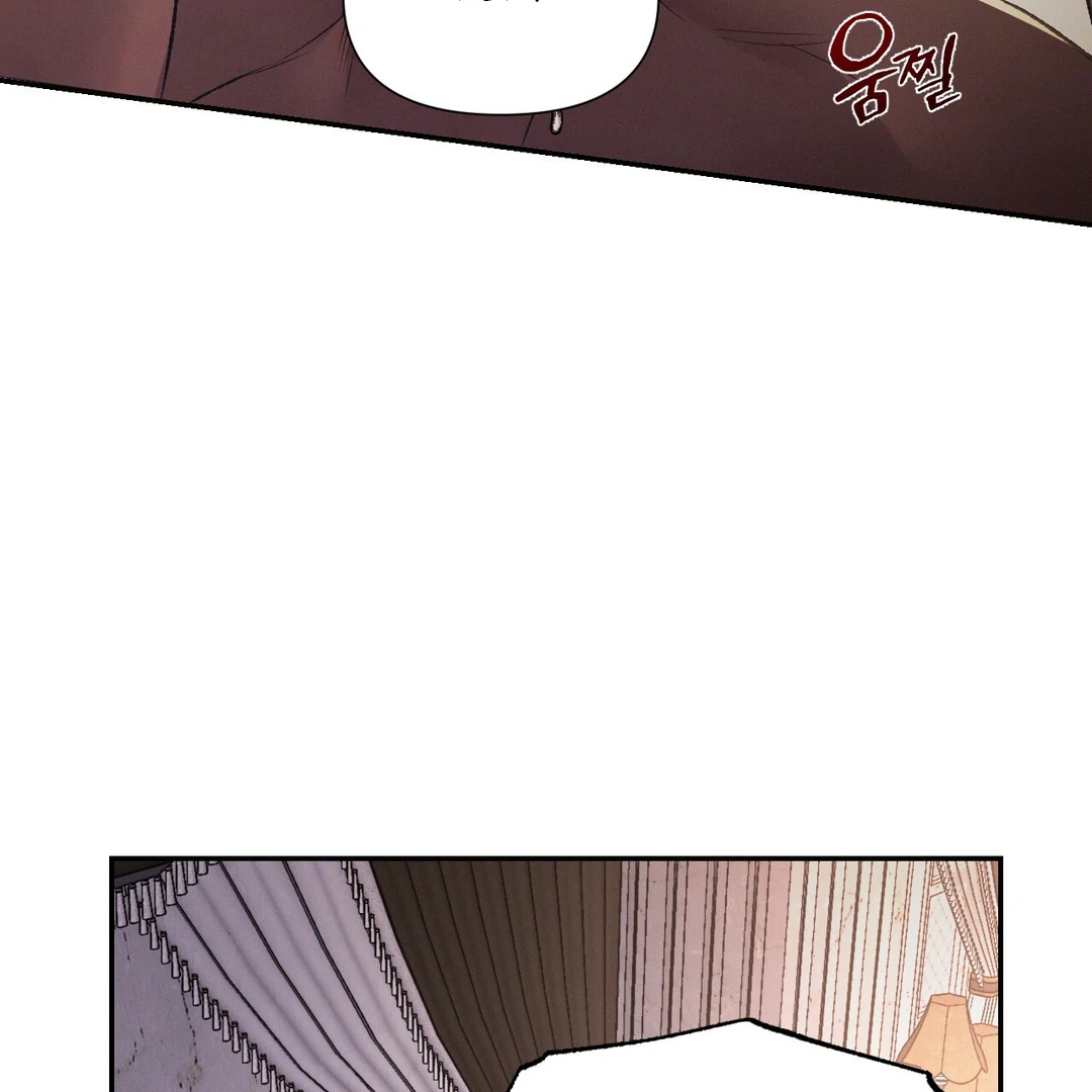 Read Codename Anastasia Manga Online