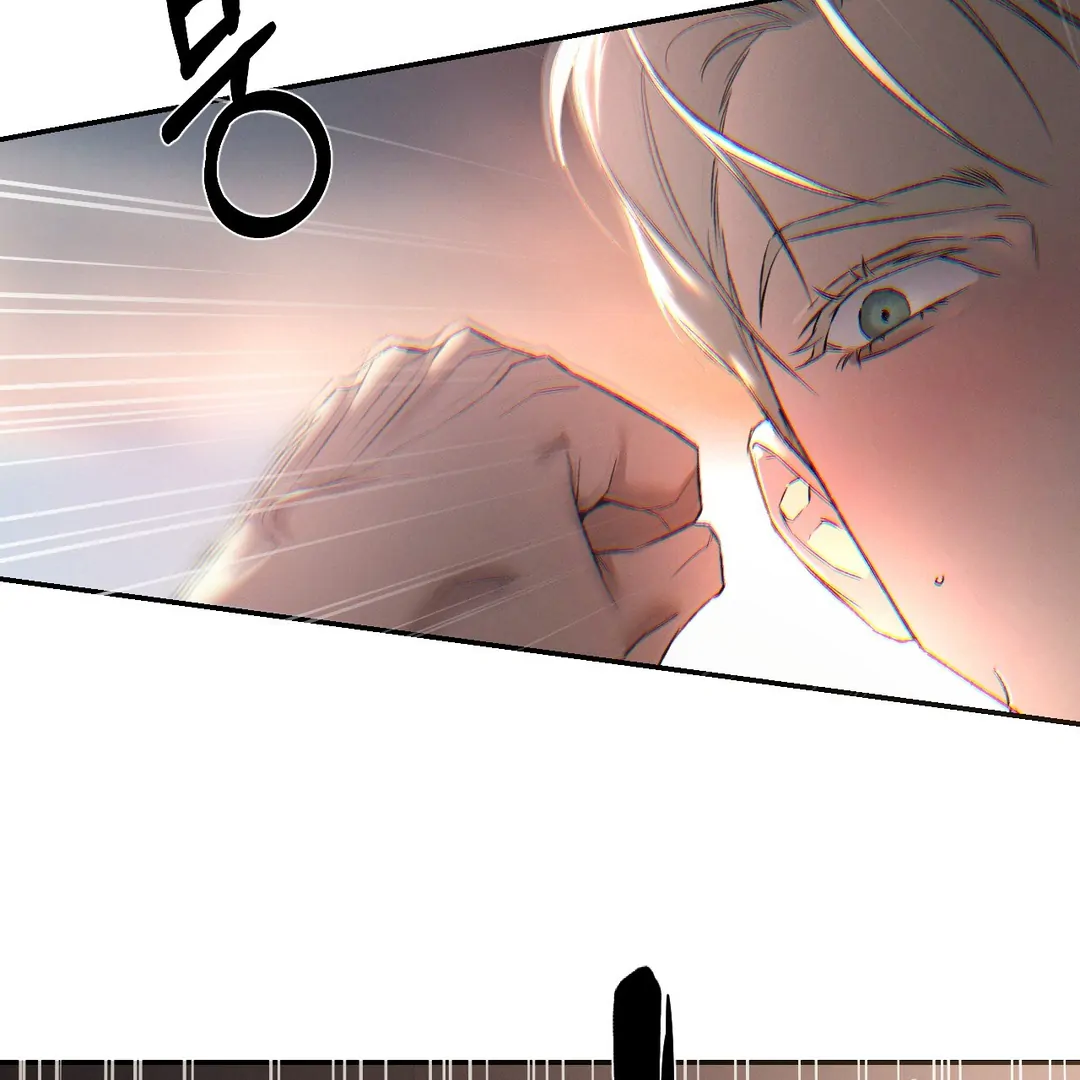 Read Codename Anastasia Manga Online