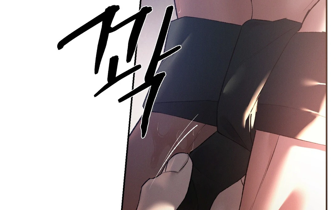 Read Codename Anastasia Manga Online