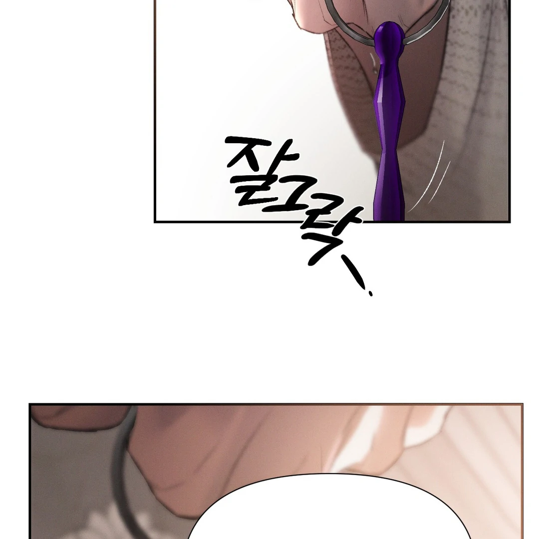 Read Codename Anastasia Manga Online