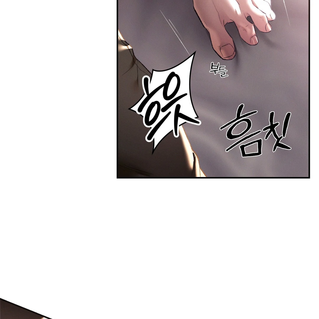 Read Codename Anastasia Manga Online