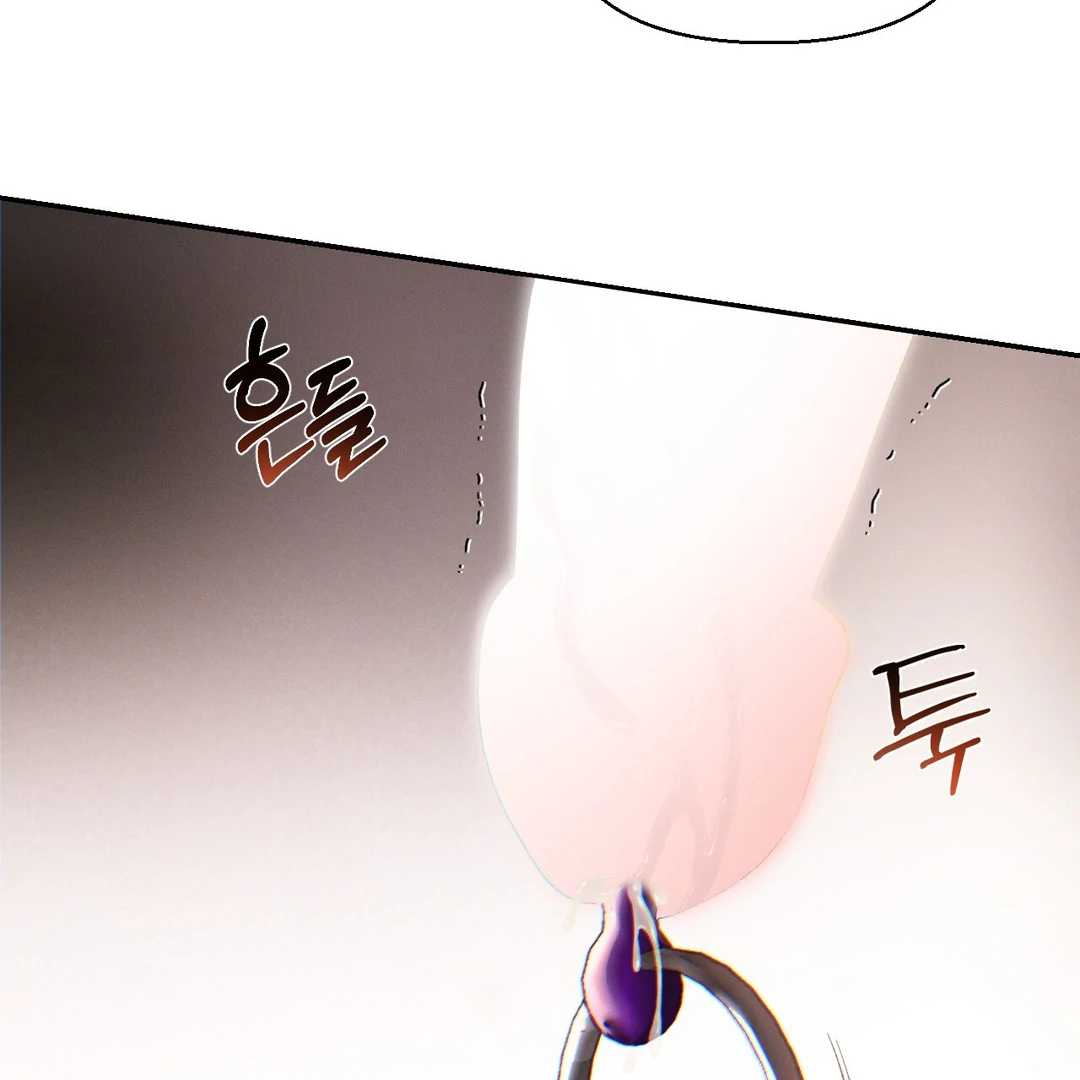 Read Codename Anastasia Manga Online