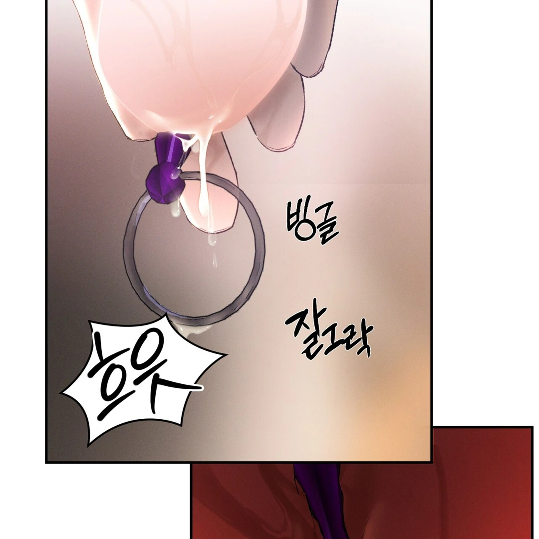 Read Codename Anastasia Manga Online