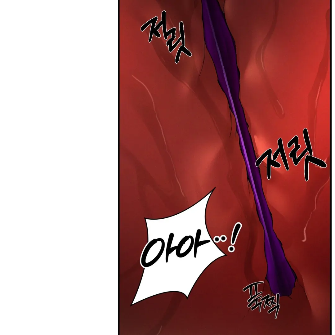 Read Codename Anastasia Manga Online