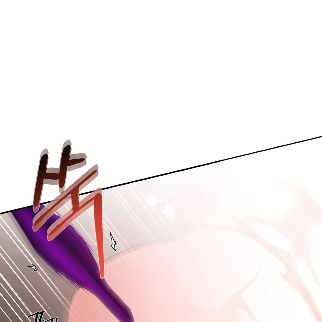 Read Codename Anastasia Manga Online