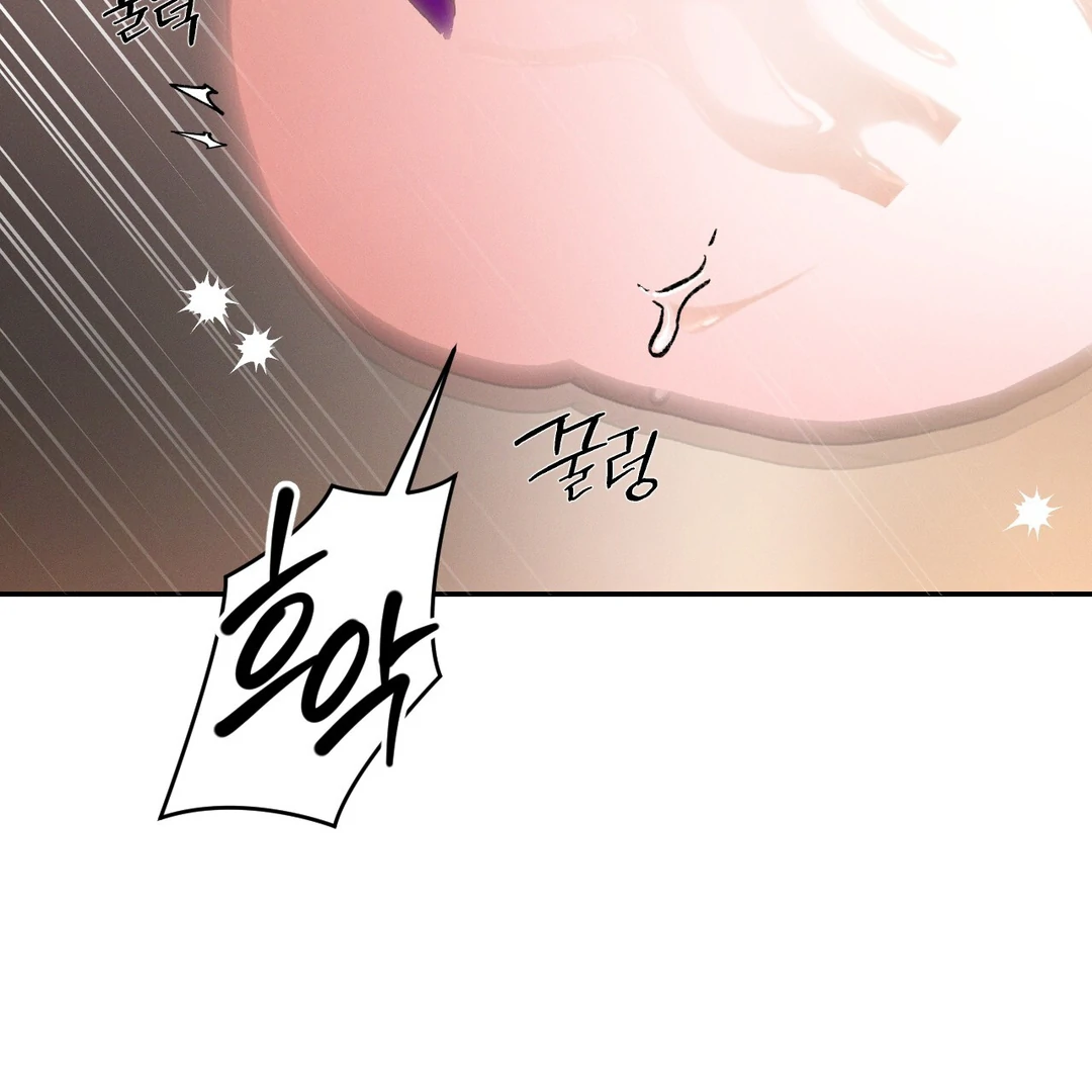 Read Codename Anastasia Manga Online