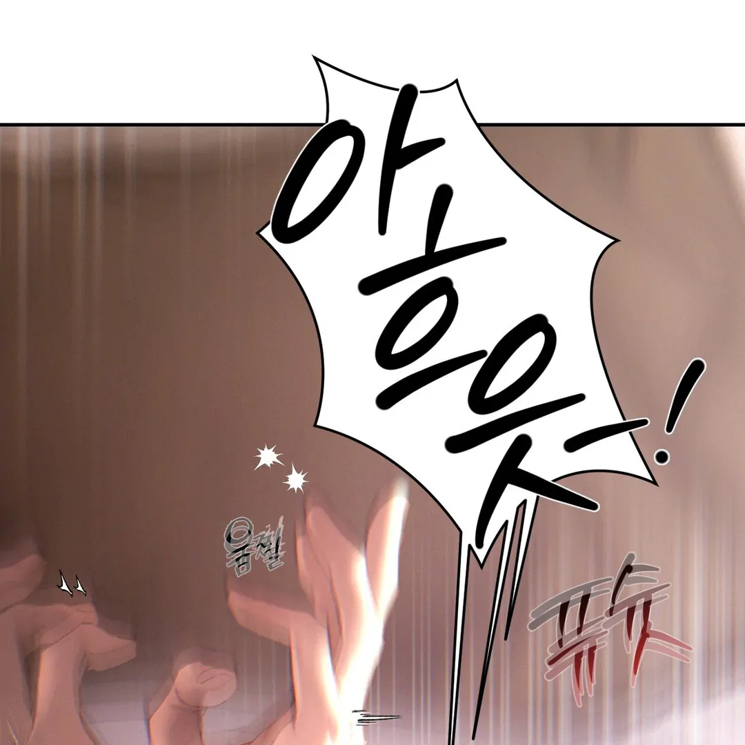 Read Codename Anastasia Manga Online