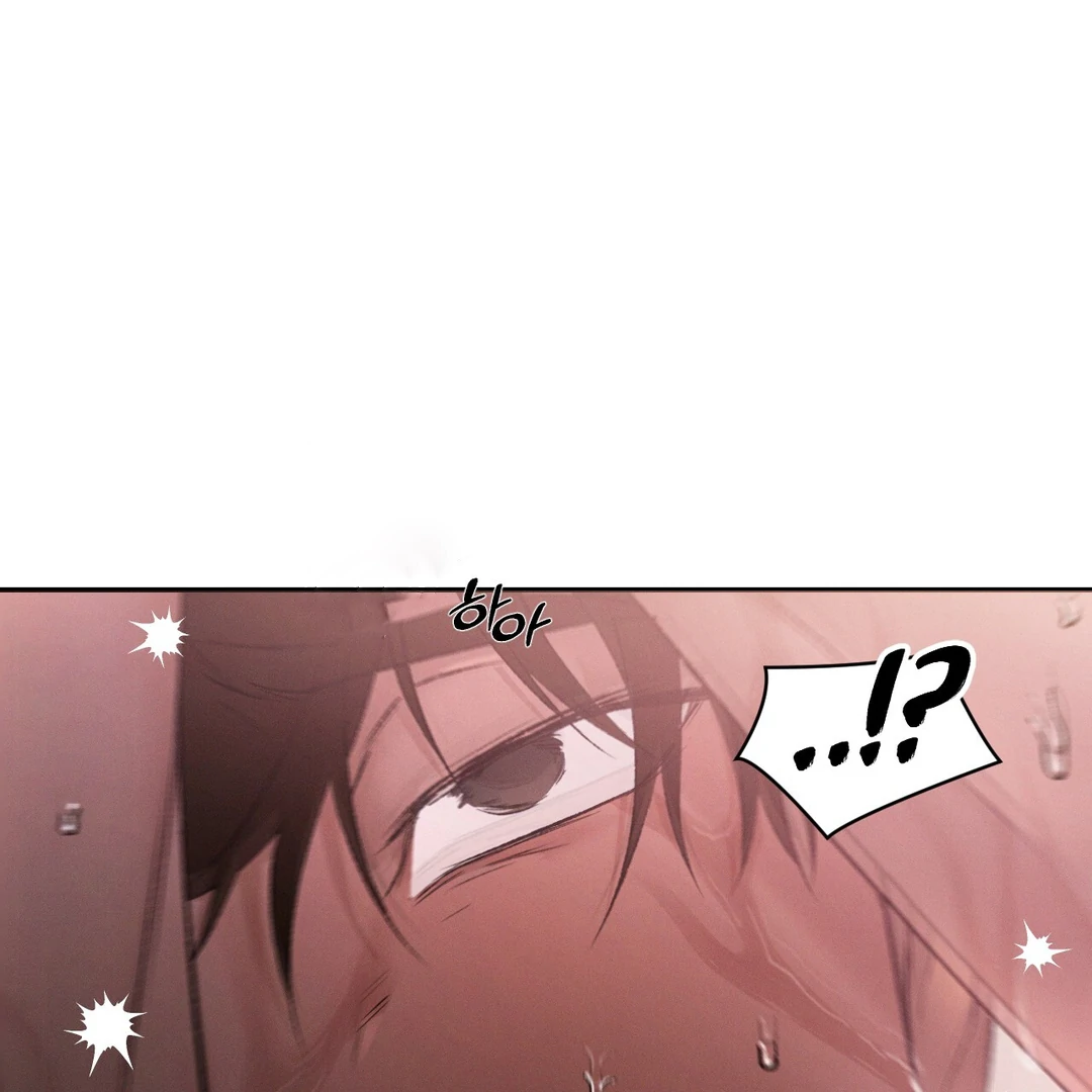 Read Codename Anastasia Manga Online