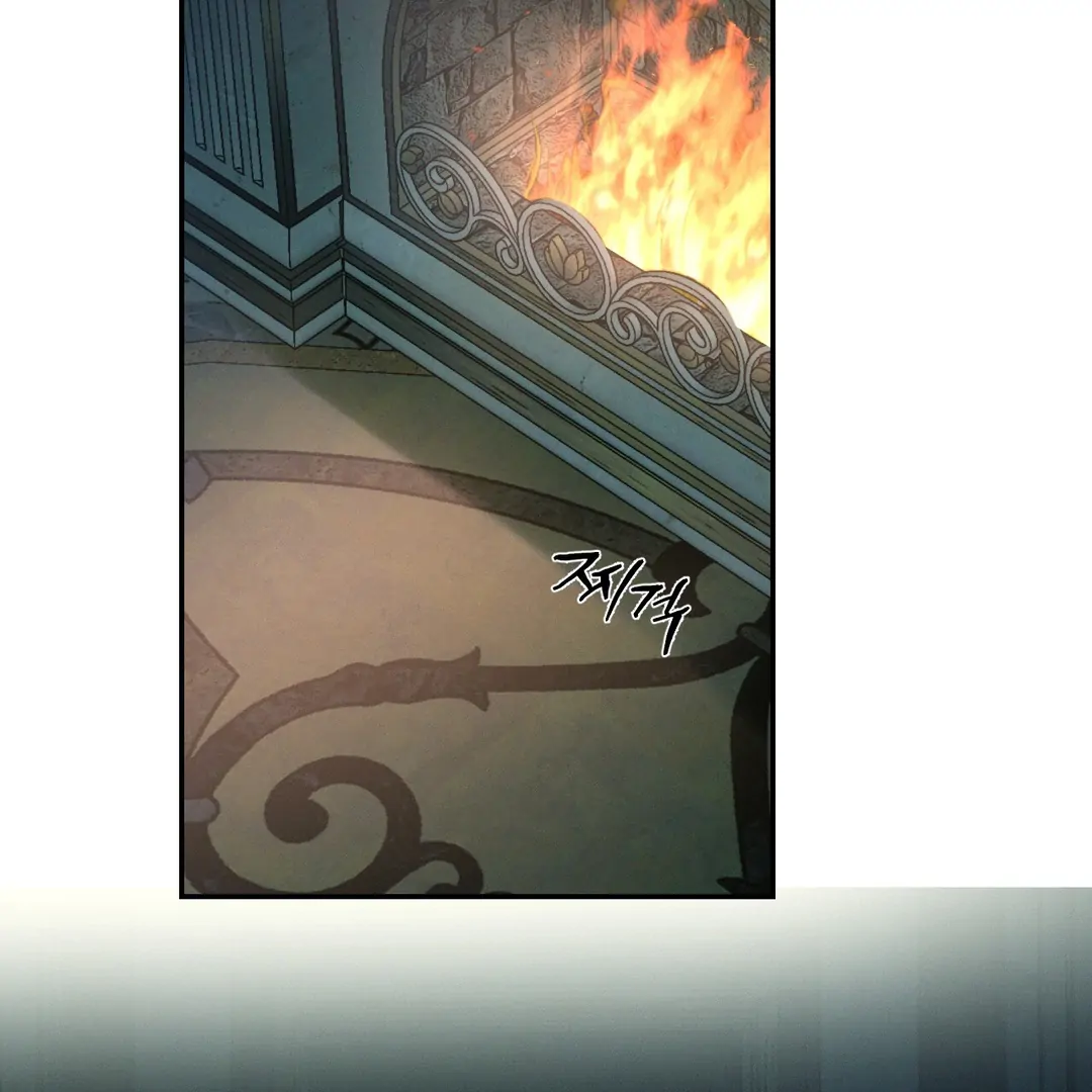 Read Codename Anastasia Manga Online