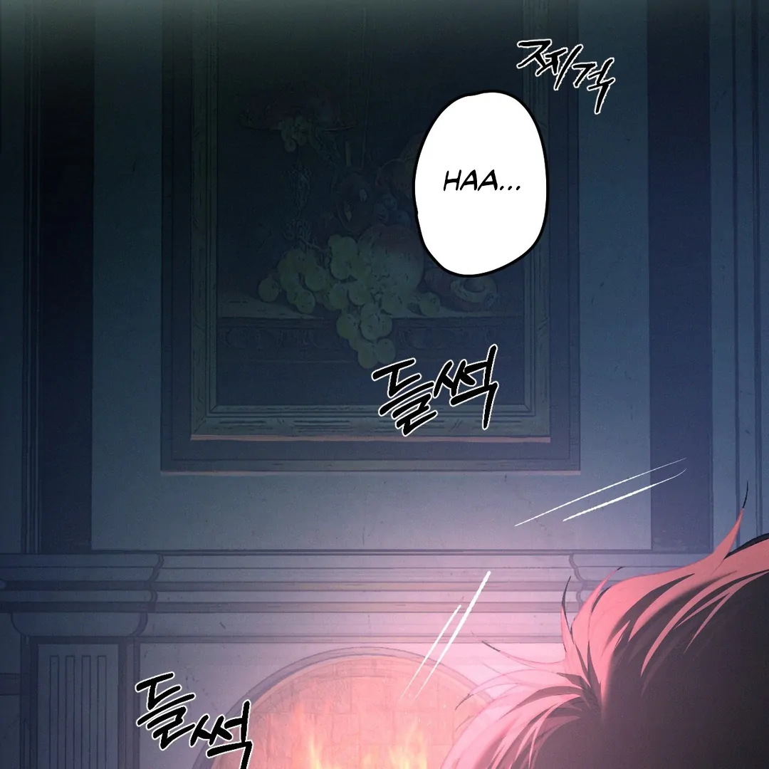 Read Codename Anastasia Manga Online