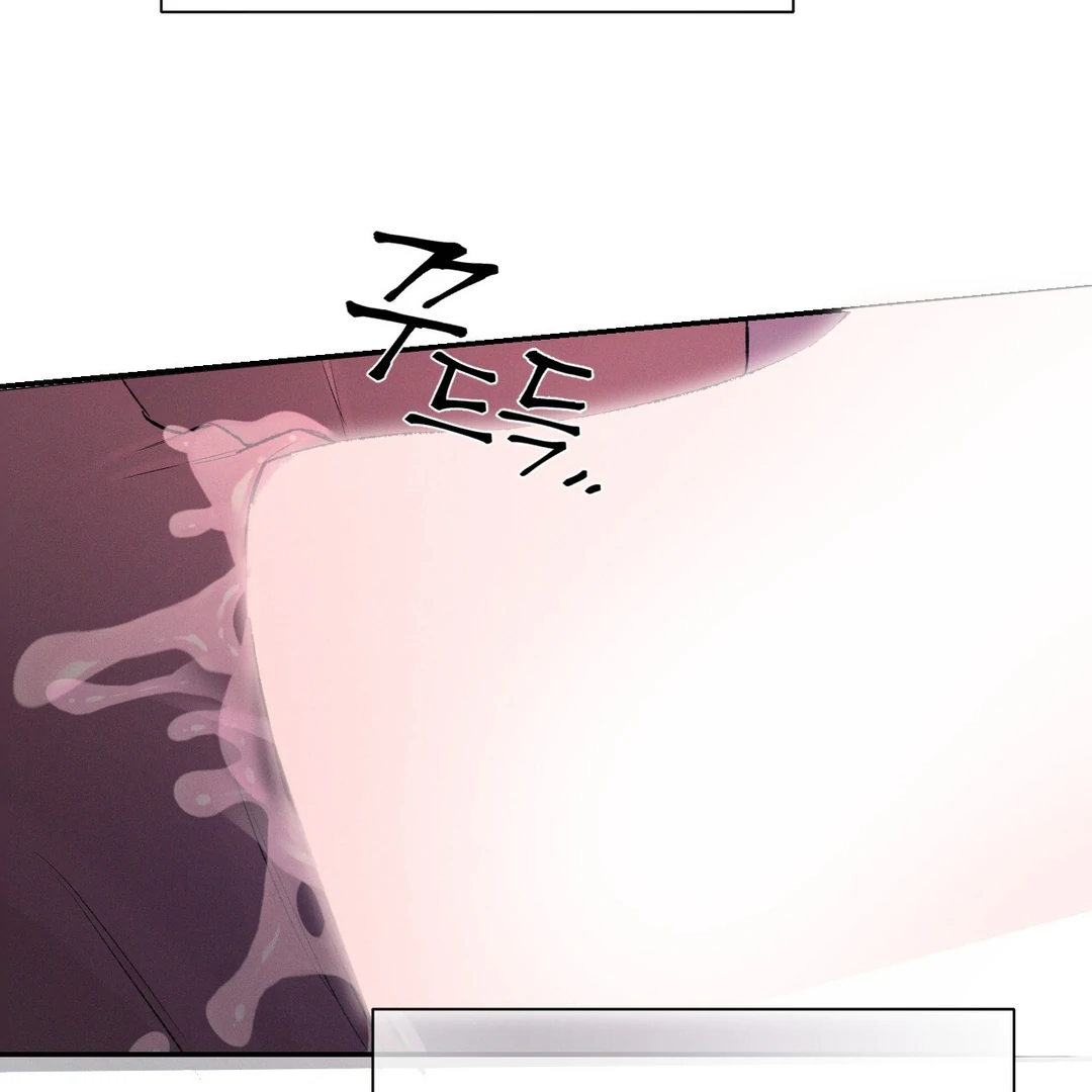 Read Codename Anastasia Manga Online