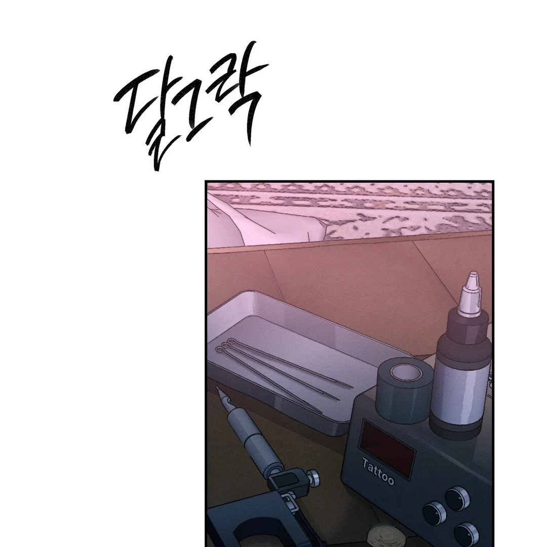 Read Codename Anastasia Manga Online