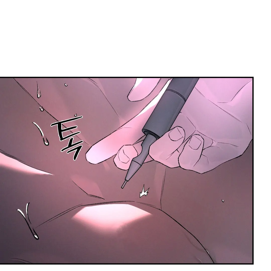 Read Codename Anastasia Manga Online