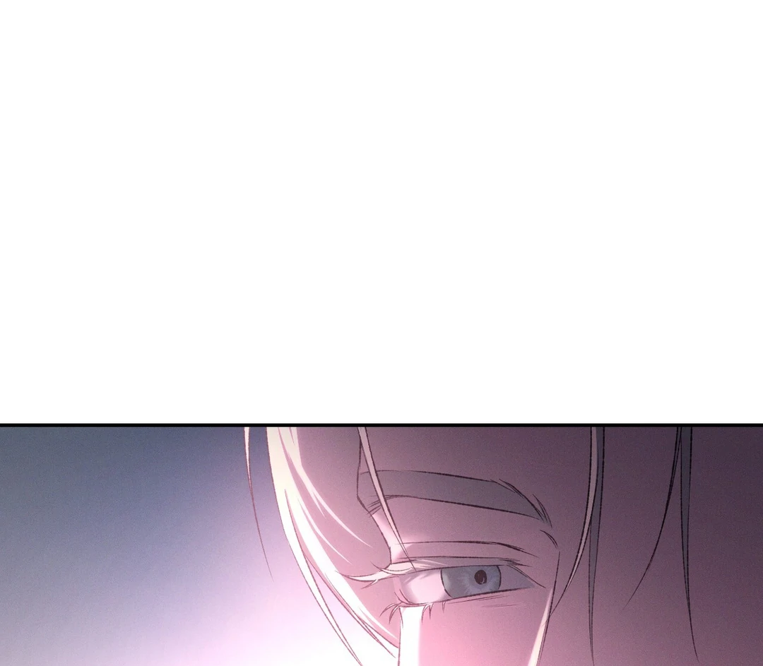 Read Codename Anastasia Manga Online