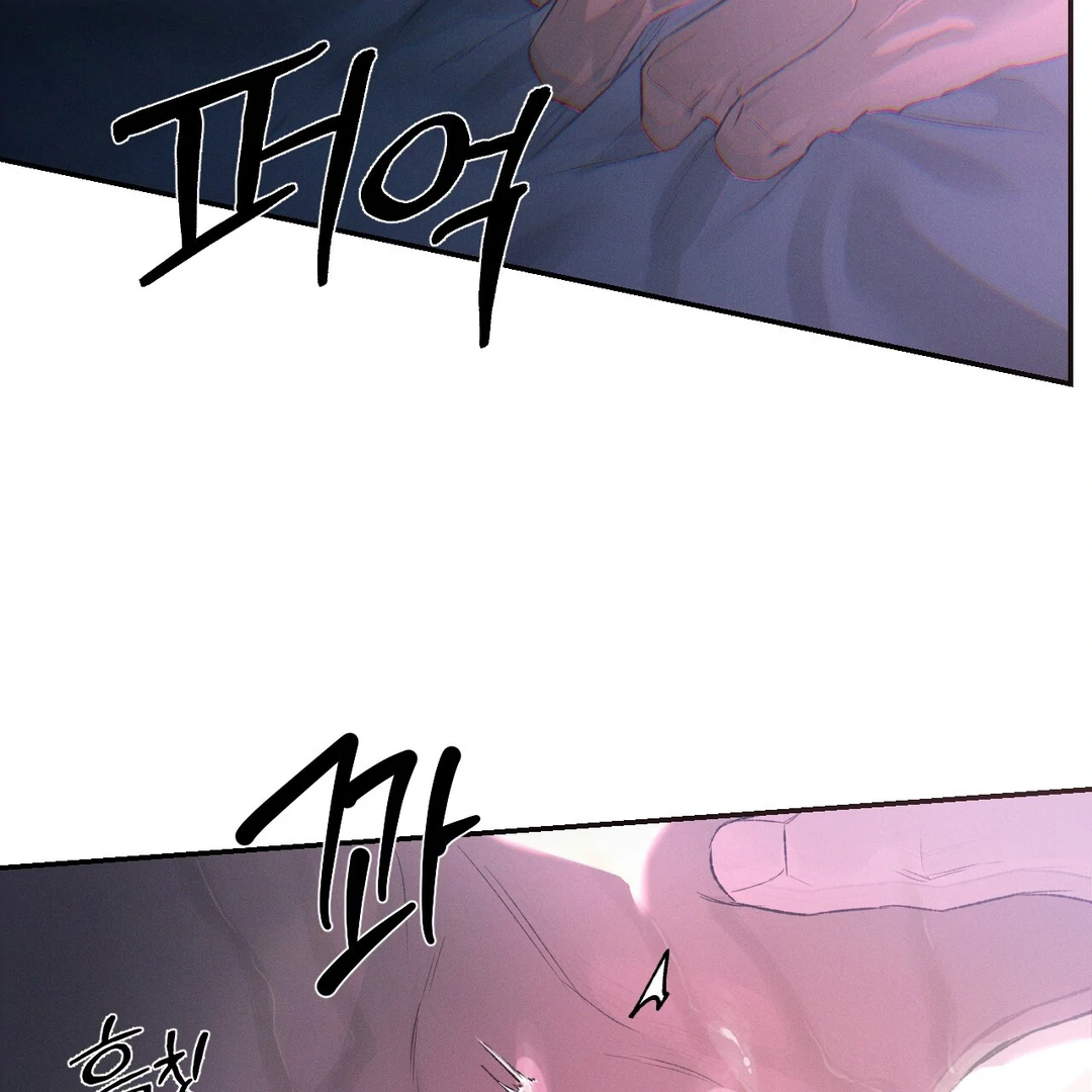 Read Codename Anastasia Manga Online