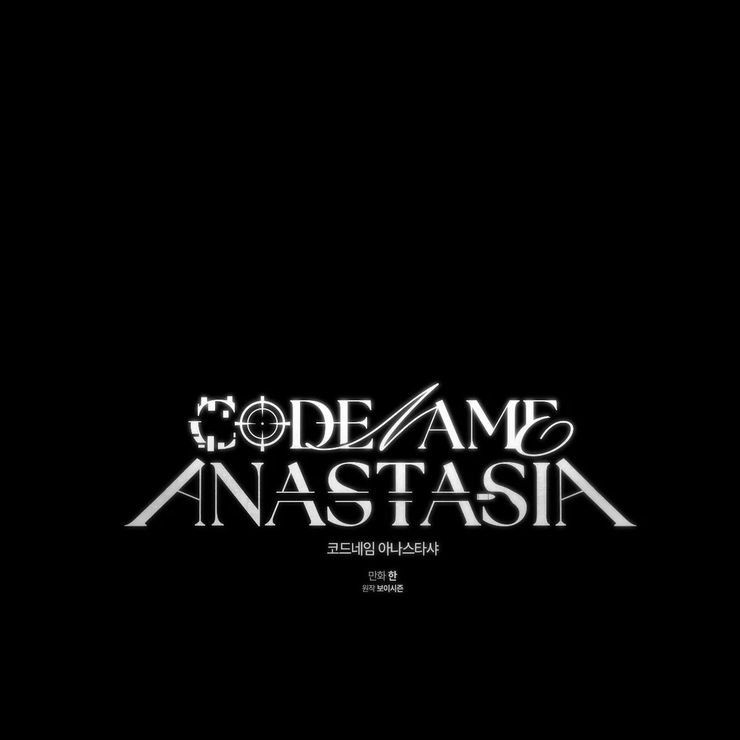 Read Codename Anastasia Manga Online