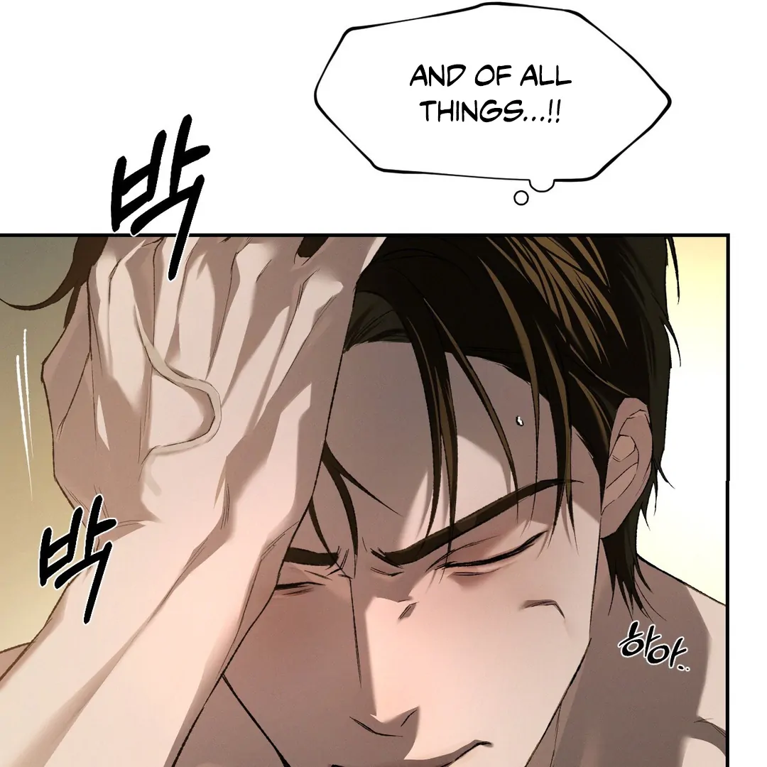 Read Codename Anastasia Manga Online