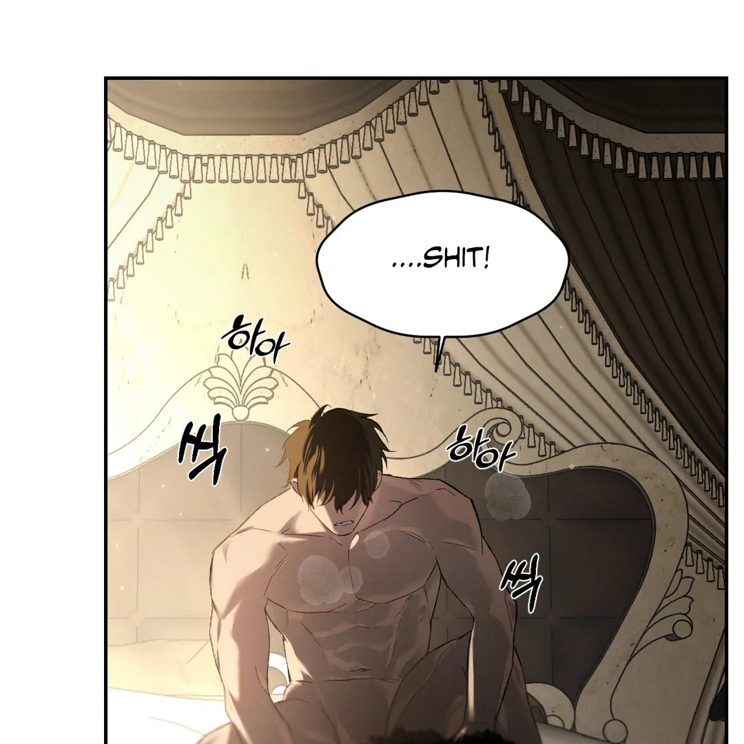 Read Codename Anastasia Manga Online