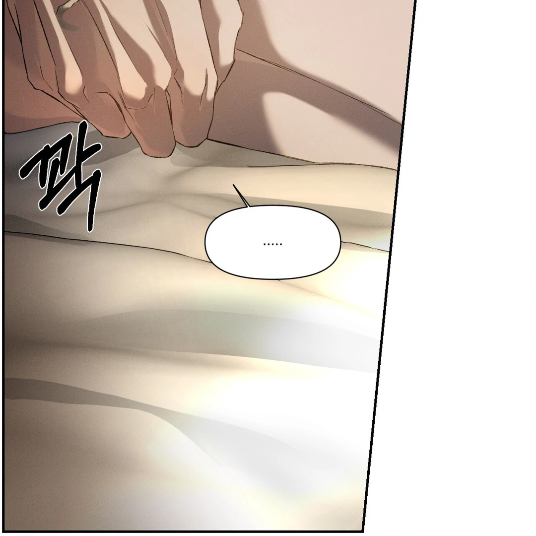 Read Codename Anastasia Manga Online