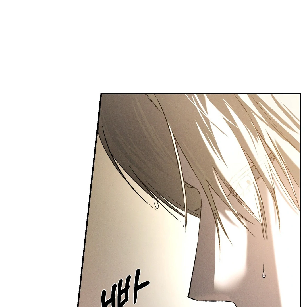 Read Codename Anastasia Manga Online