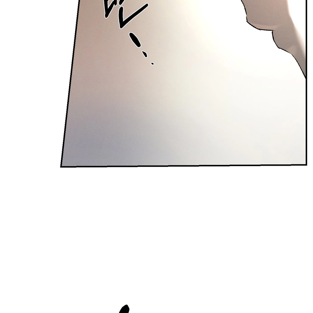 Read Codename Anastasia Manga Online