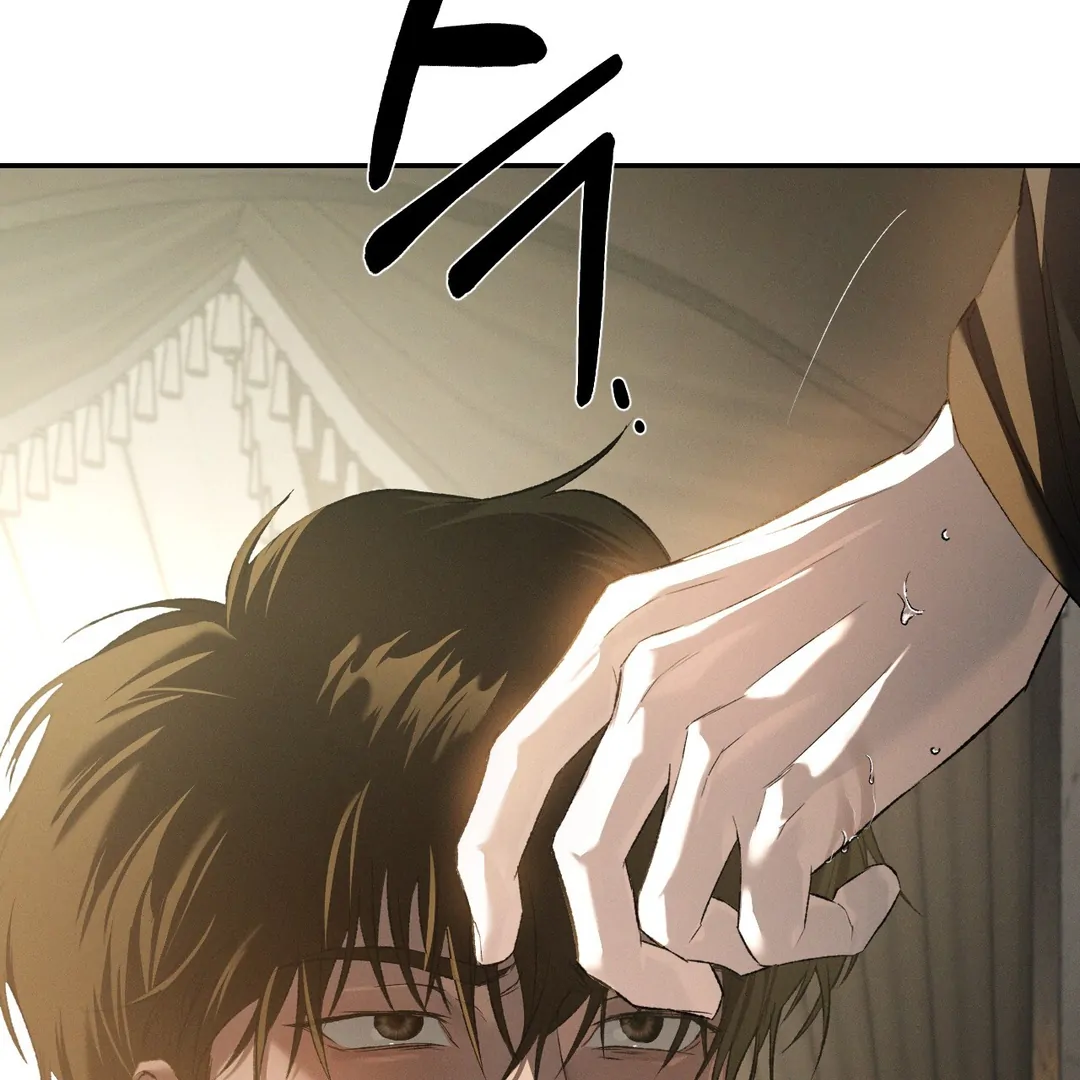 Read Codename Anastasia Manga Online