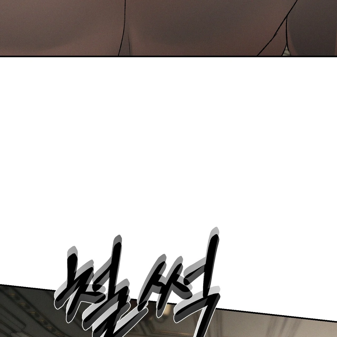 Read Codename Anastasia Manga Online